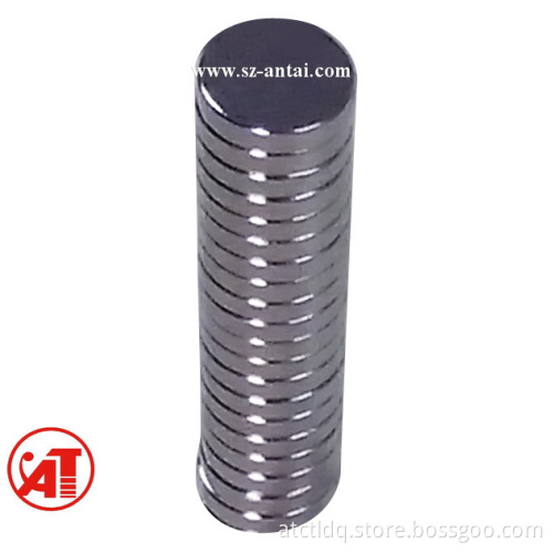 Ultra High Pull Neodymium Disk Magnets (N52)